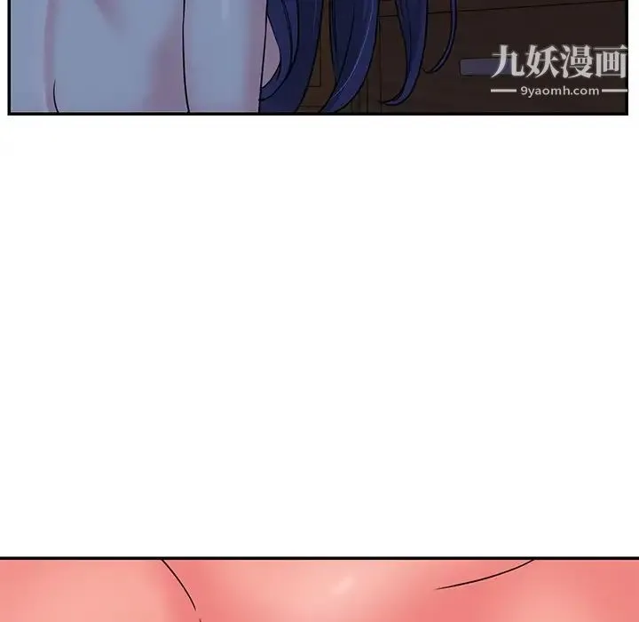 与两姐妹的同居生活 - 第9话 - page 61