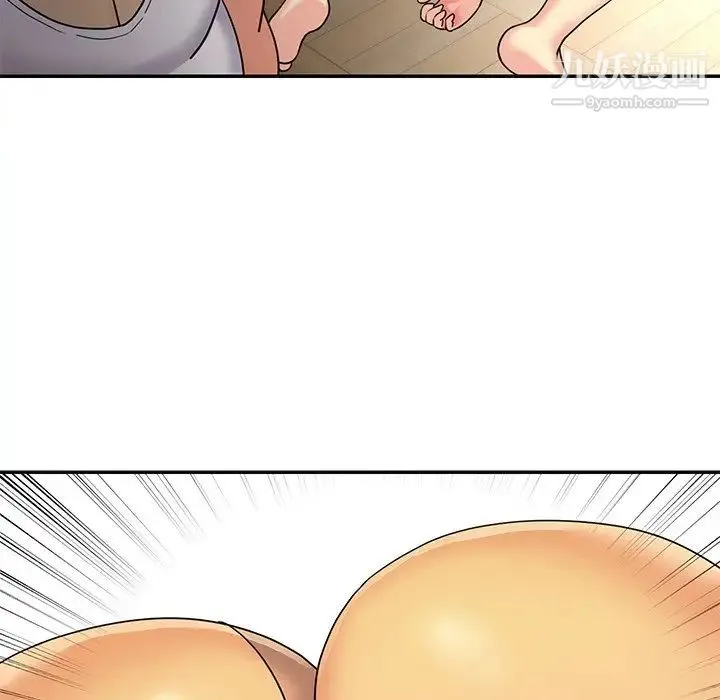 与两姐妹的同居生活 - 第8话 - page 12