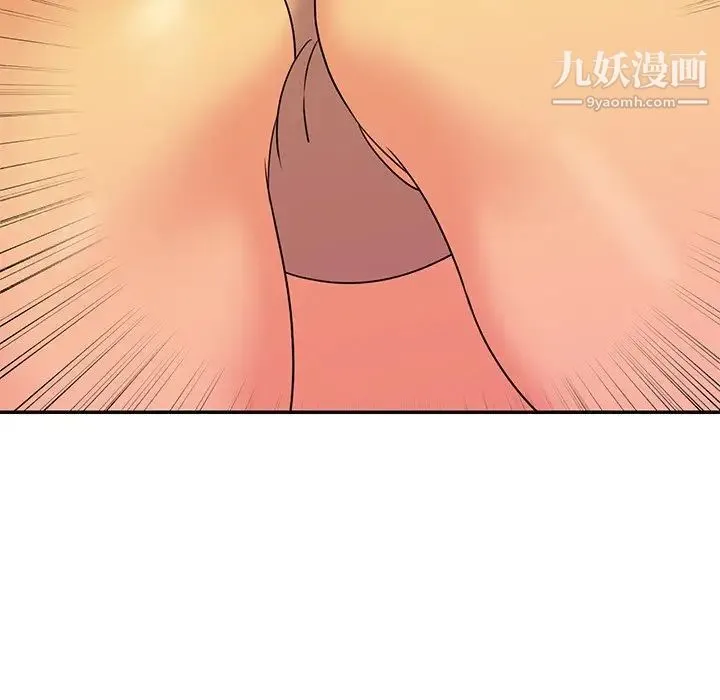 与两姐妹的同居生活 - 第8话 - page 13