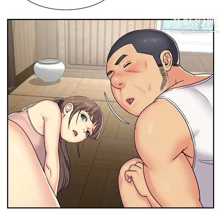 与两姐妹的同居生活 - 第8话 - page 17