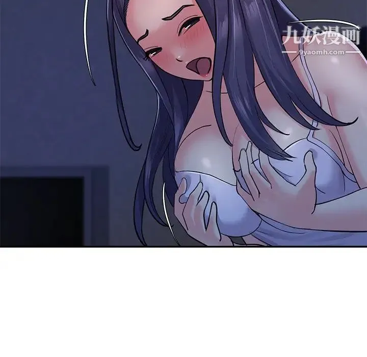 与两姐妹的同居生活 - 第8话 - page 60