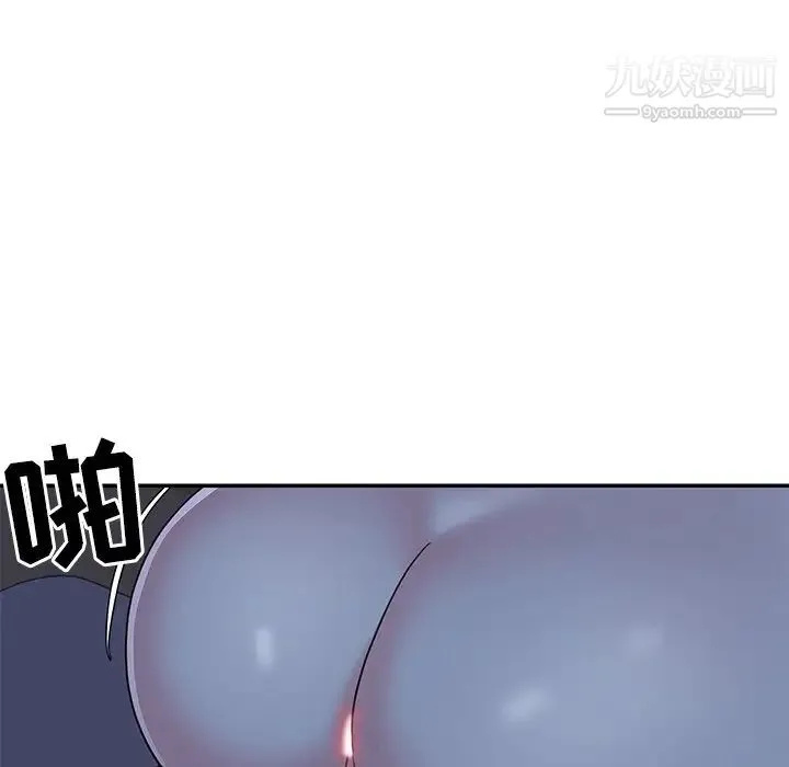 与两姐妹的同居生活 - 第8话 - page 72
