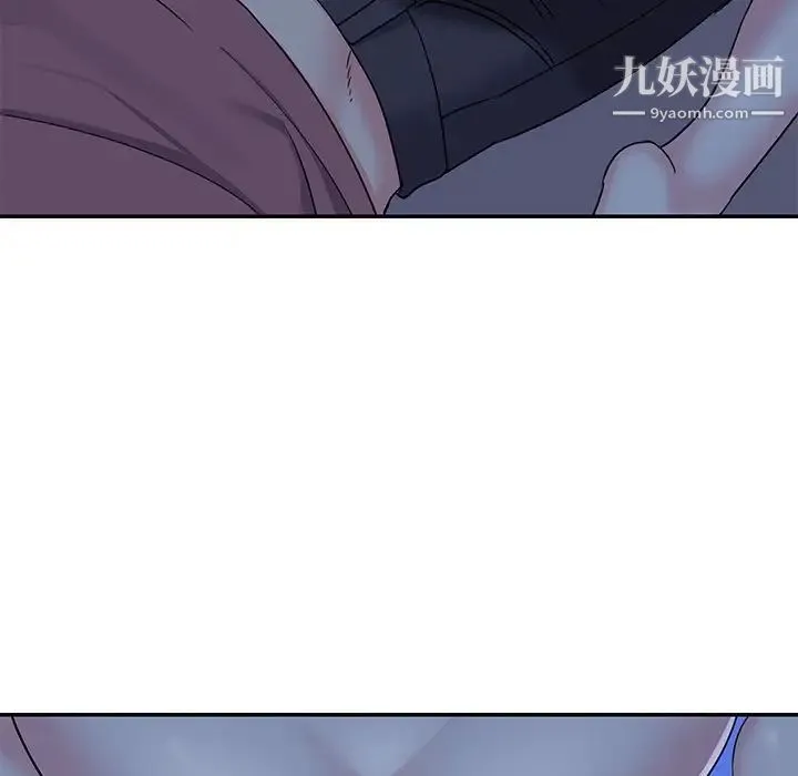 与两姐妹的同居生活 - 第8话 - page 83