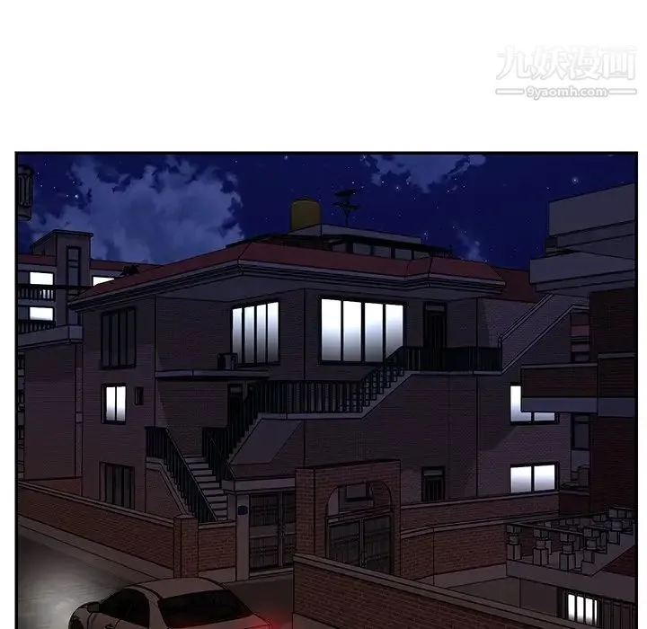 与两姐妹的同居生活 - 第17话 - page 21