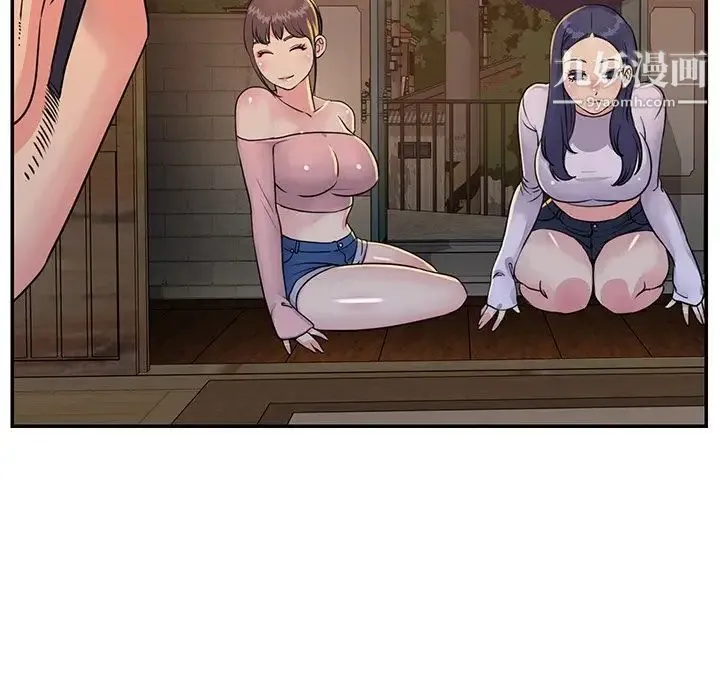 与两姐妹的同居生活 - 第17话 - page 40