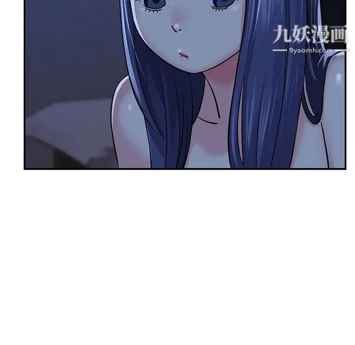 与两姐妹的同居生活 - 第10话 - page 23