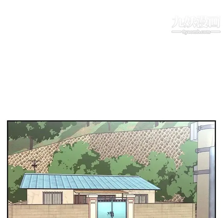 与两姐妹的同居生活 - 第7话 - page 68