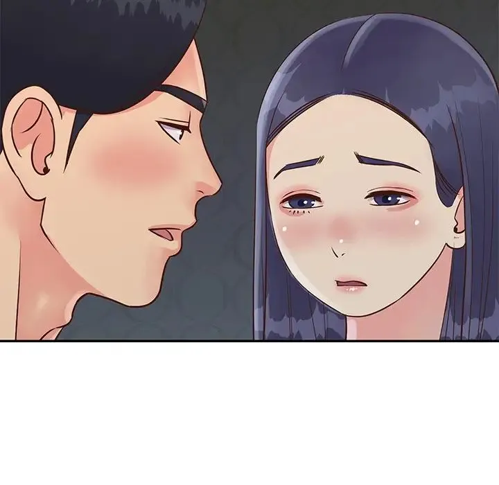 与两姐妹的同居生活 - 第25话 - page 17