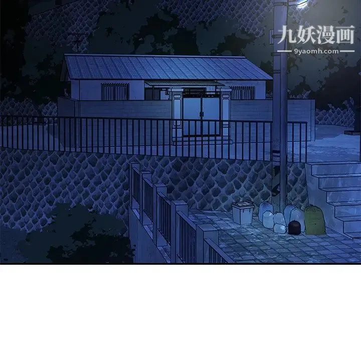 与两姐妹的同居生活 - 第25话 - page 67