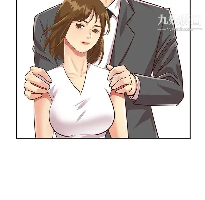 与两姐妹的同居生活 - 第49话 - page 63