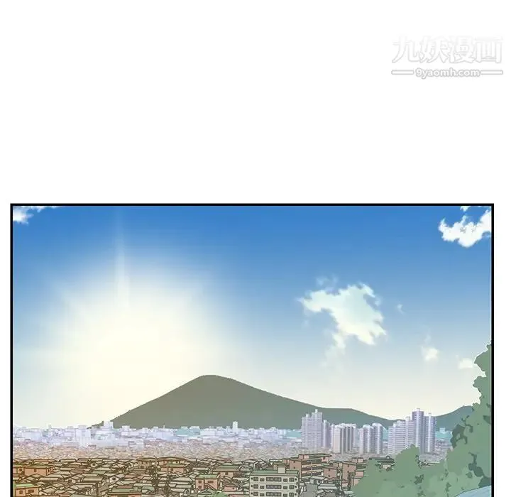 与两姐妹的同居生活 - 第49话 - page 71
