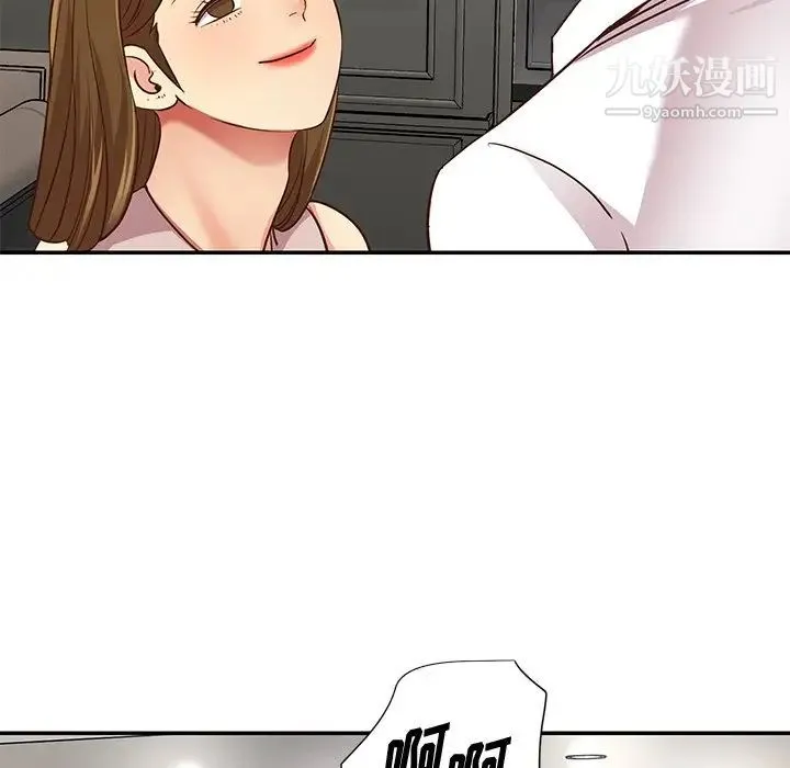 与两姐妹的同居生活 - 第49话 - page 89