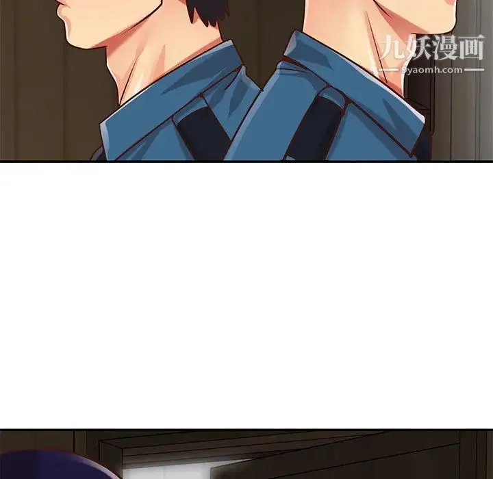 与两姐妹的同居生活 - 第40话 - page 36