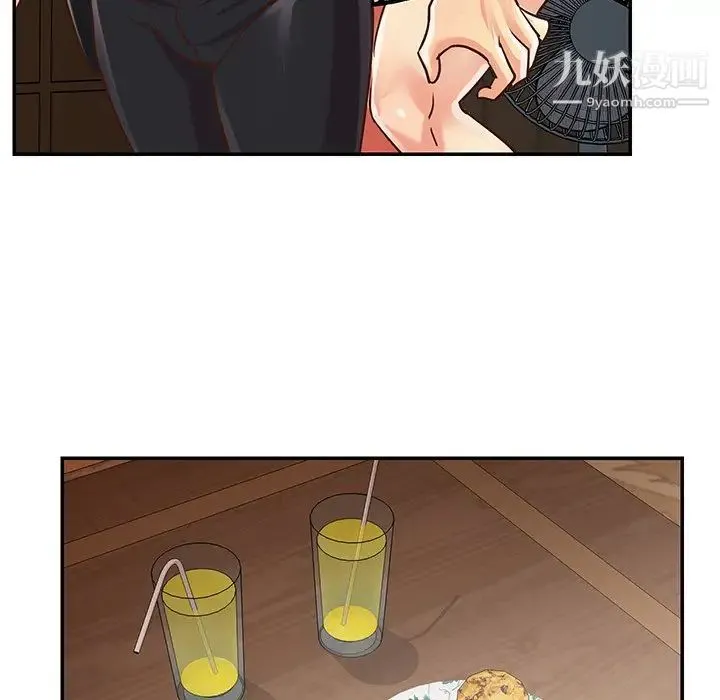 与两姐妹的同居生活 - 第40话 - page 55