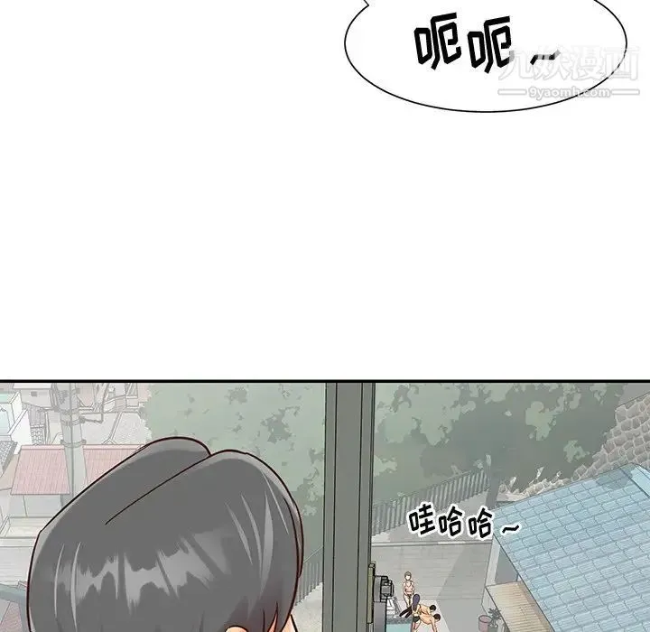 与两姐妹的同居生活 - 第40话 - page 72
