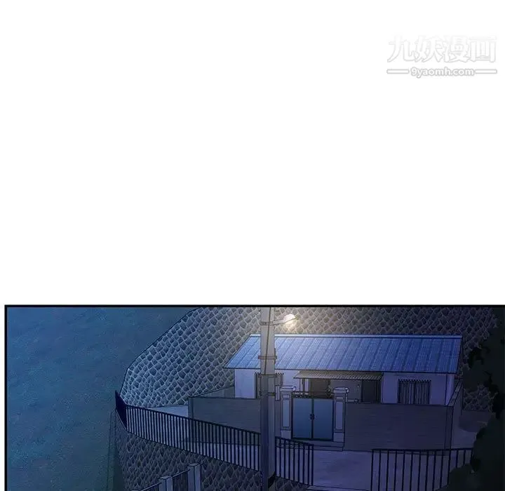 与两姐妹的同居生活 - 第31话 - page 25