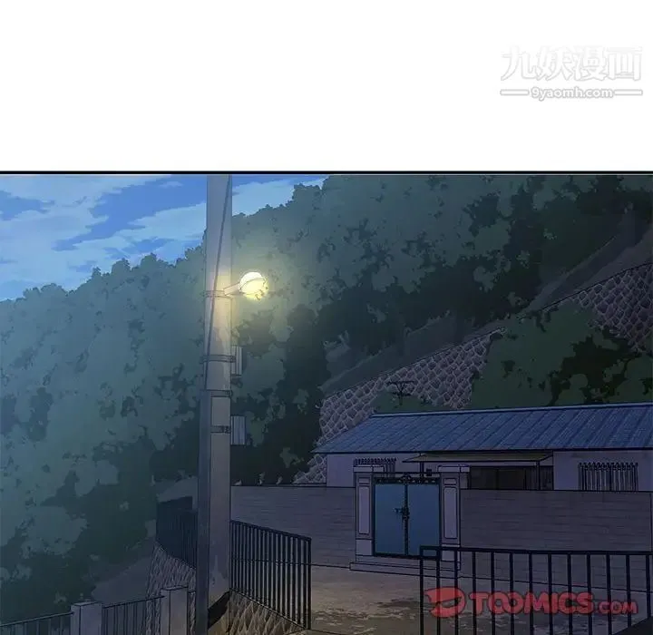 与两姐妹的同居生活 - 第31话 - page 34