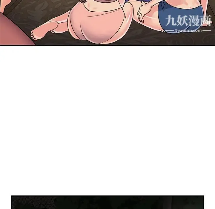 与两姐妹的同居生活 - 第16话 - page 25