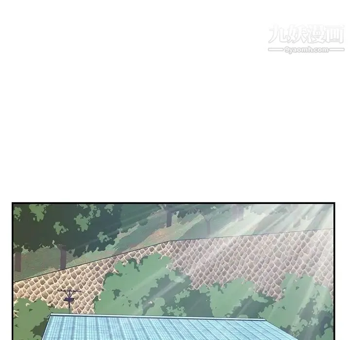 与两姐妹的同居生活 - 第14话 - page 45