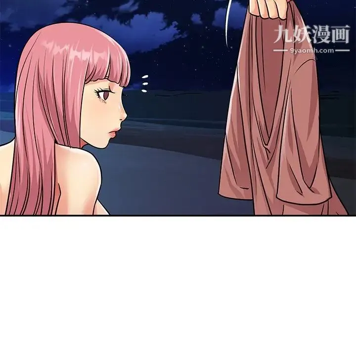 与两姐妹的同居生活 - 第38话 - page 53