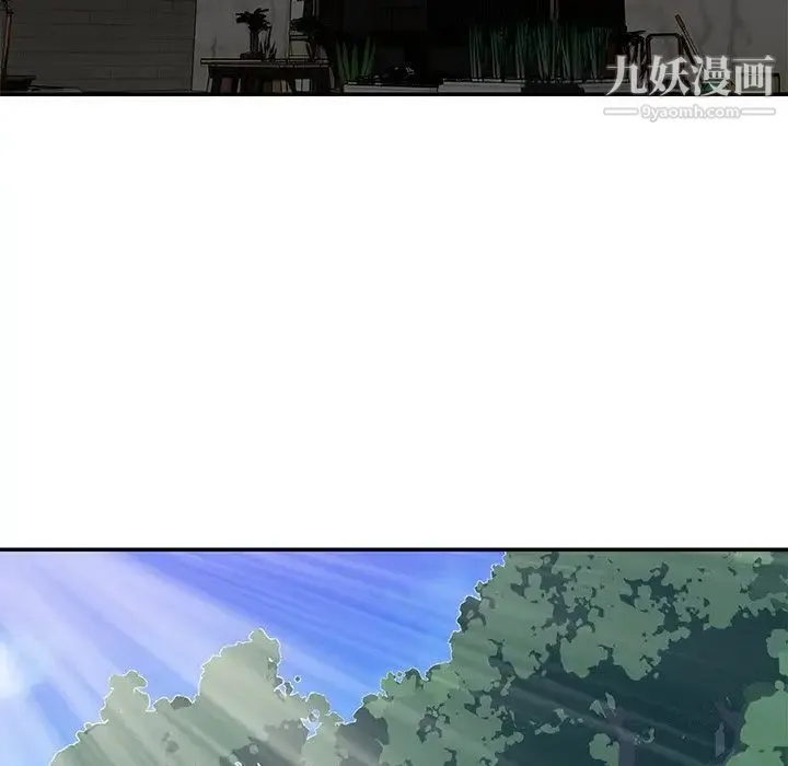 与两姐妹的同居生活 - 第47话 - page 55