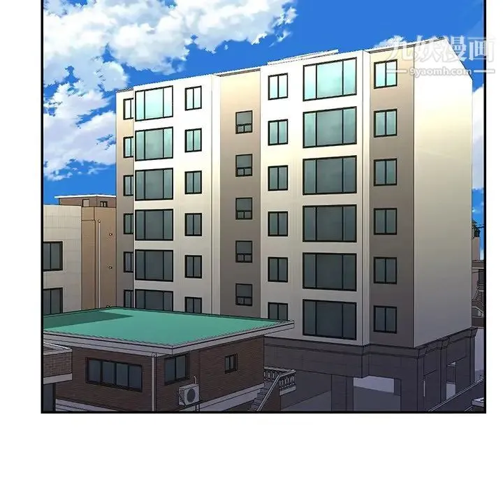 与两姐妹的同居生活 - 第47话 - page 70