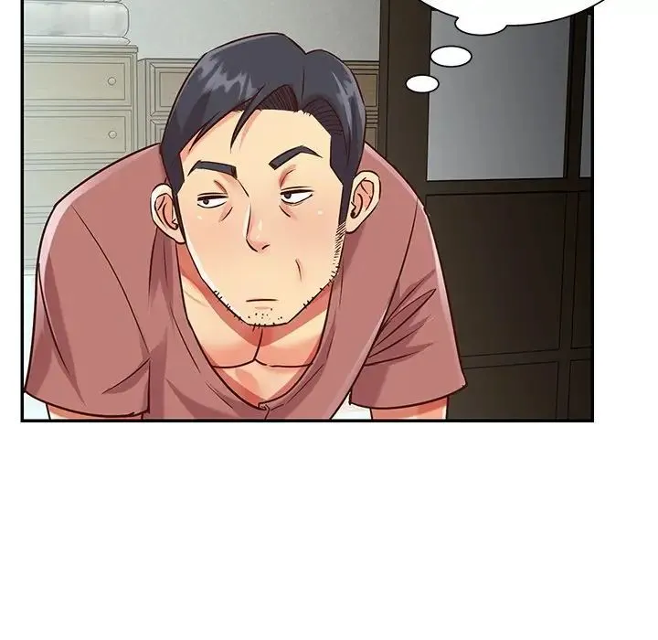 与两姐妹的同居生活 - 第45话 - page 47