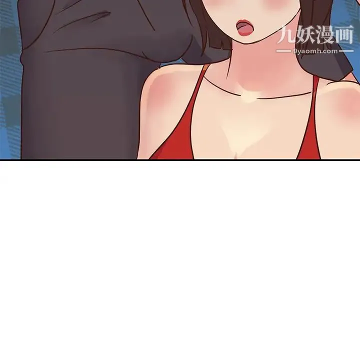 与两姐妹的同居生活 - 第29话 - page 36
