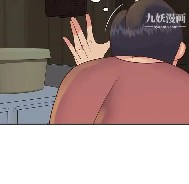 与两姐妹的同居生活 - 第29话 - page 80