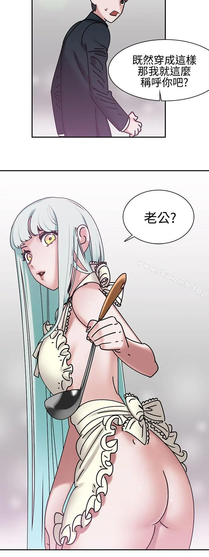 辣魅当家 - 第5话 - page 23
