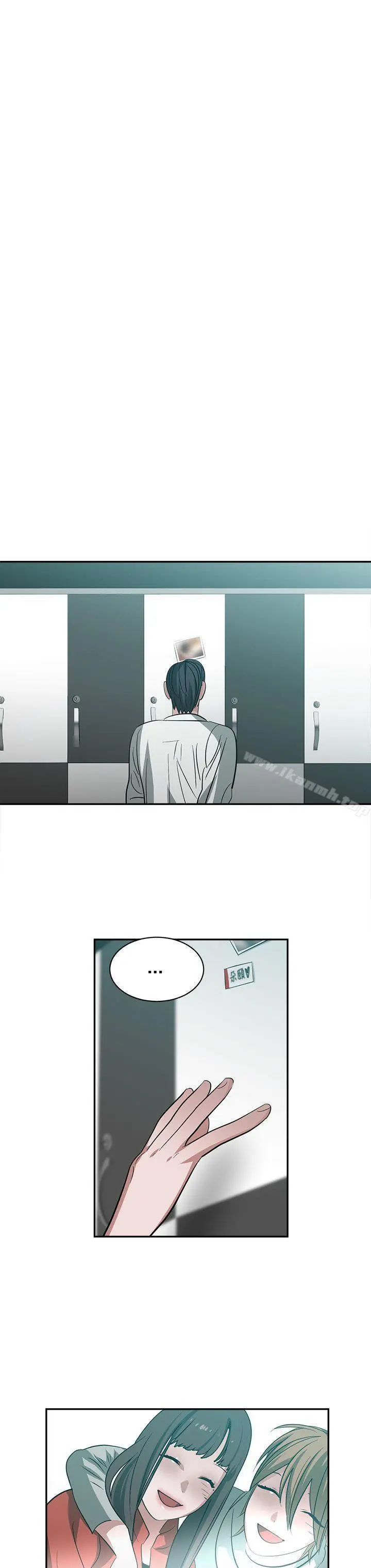 辣魅当家 - 第35话 - page 18
