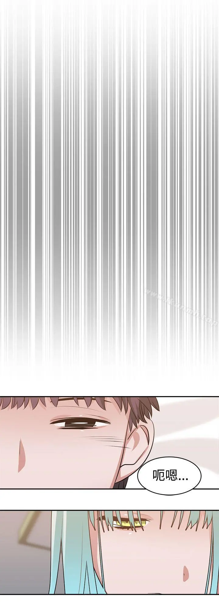 辣魅当家 - 第14话 - page 10