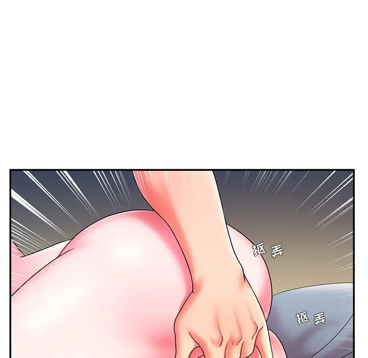 被抛弃的男人 - 第10话 - page 22