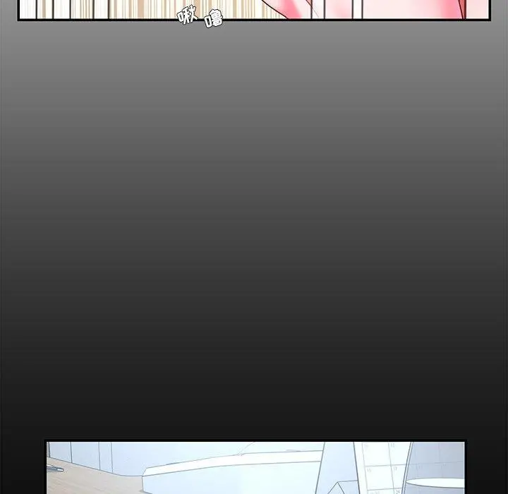 被抛弃的男人 - 第10话 - page 29