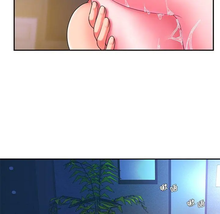 被抛弃的男人 - 第10话 - page 49
