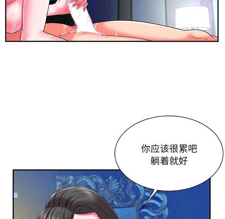 被抛弃的男人 - 第10话 - page 53