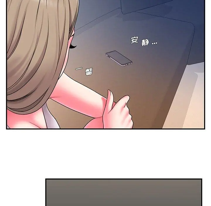 被抛弃的男人 - 第10话 - page 79