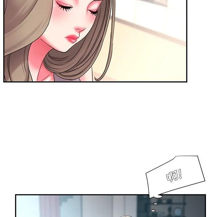 被抛弃的男人 - 第10话 - page 86