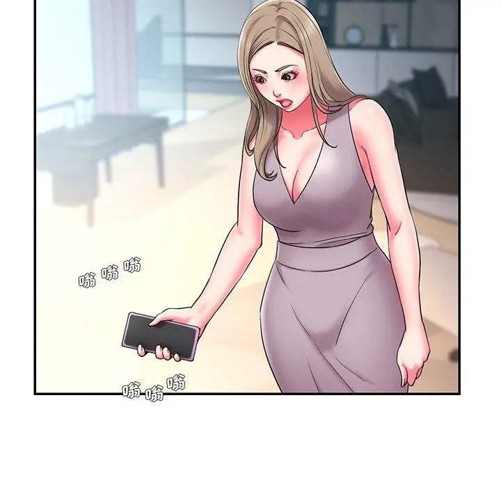 被抛弃的男人 - 第10话 - page 87