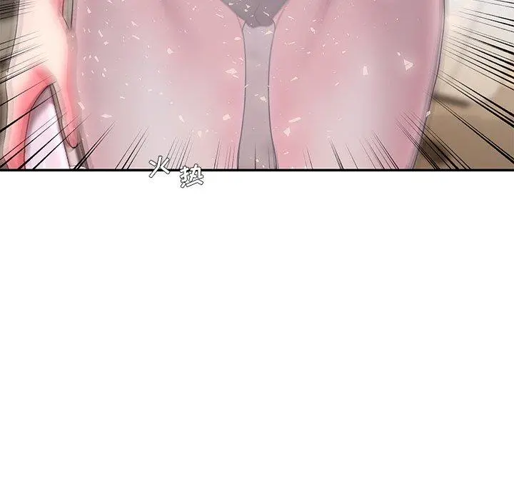 被抛弃的男人 - 第10话 - page 99