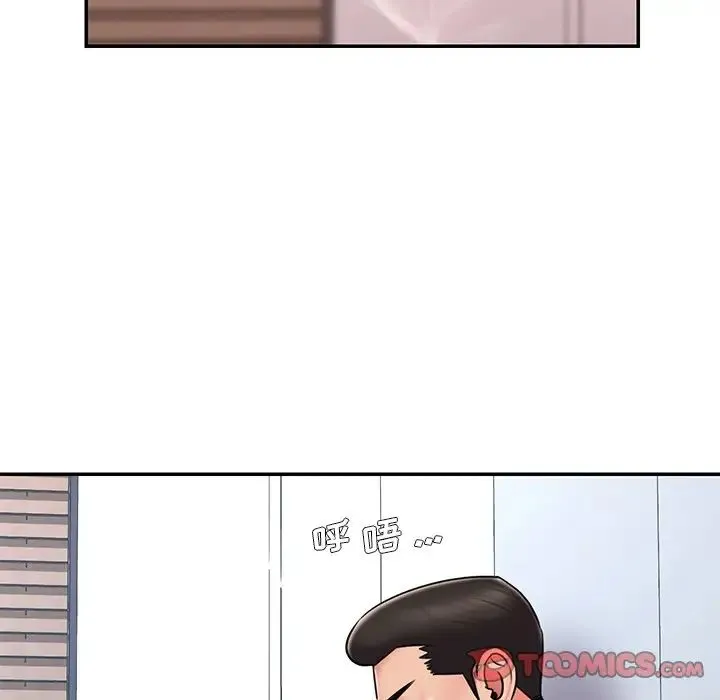被抛弃的男人 - 第50话 - page 54