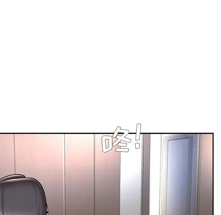 被抛弃的男人 - 第50话 - page 80