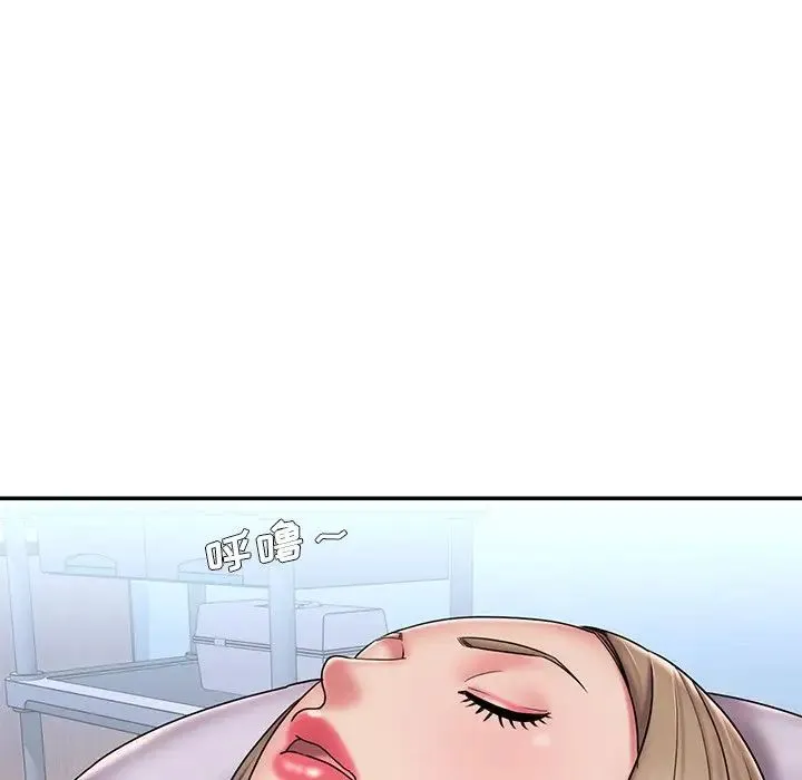 被抛弃的男人 - 第39话 - page 60