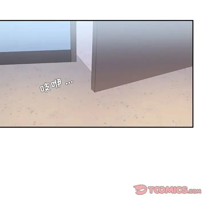 被抛弃的男人 - 第39话 - page 62