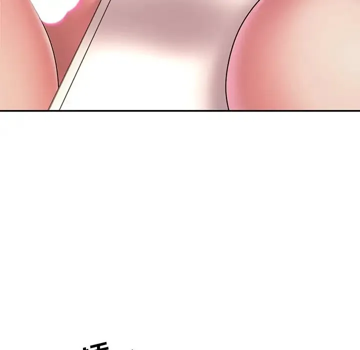 被抛弃的男人 - 第39话 - page 81