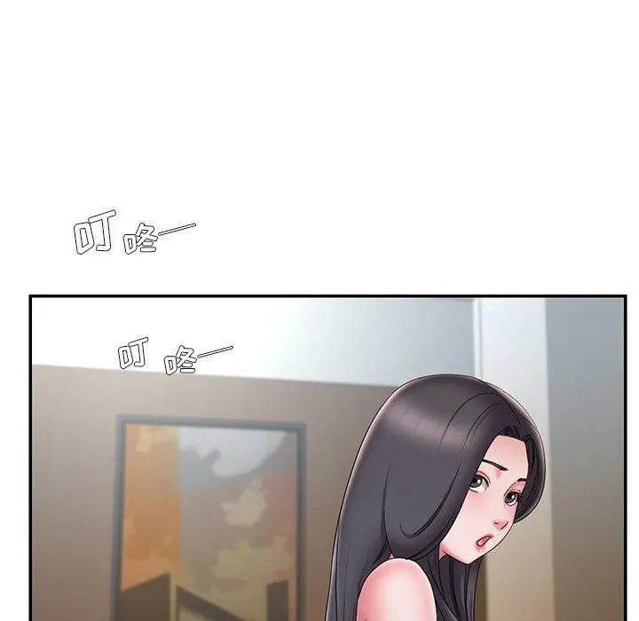 被抛弃的男人 - 第26话 - page 21