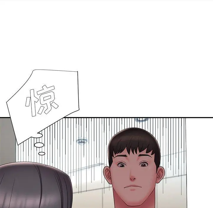 被抛弃的男人 - 第26话 - page 25