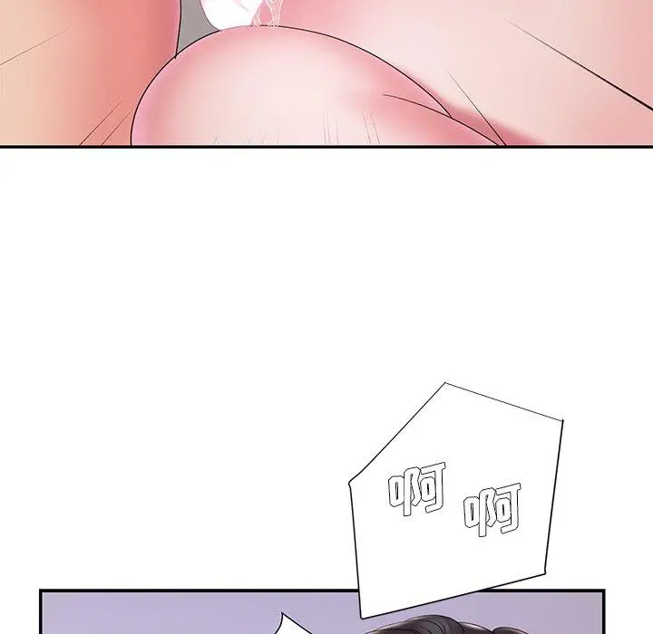 被抛弃的男人 - 第26话 - page 59