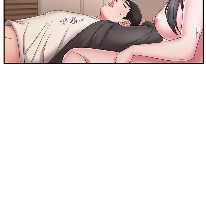 被抛弃的男人 - 第26话 - page 76