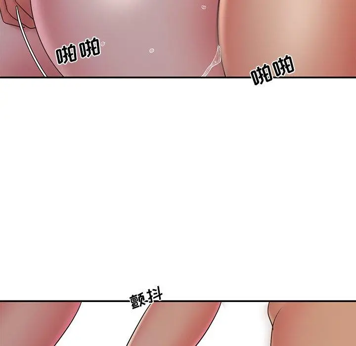 被抛弃的男人 - 第32话 - page 36